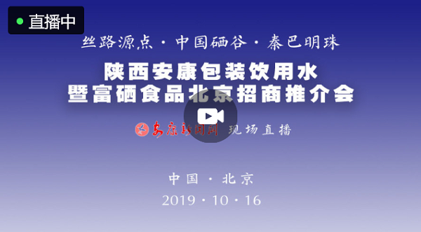 QQ؈D20191016112914.png